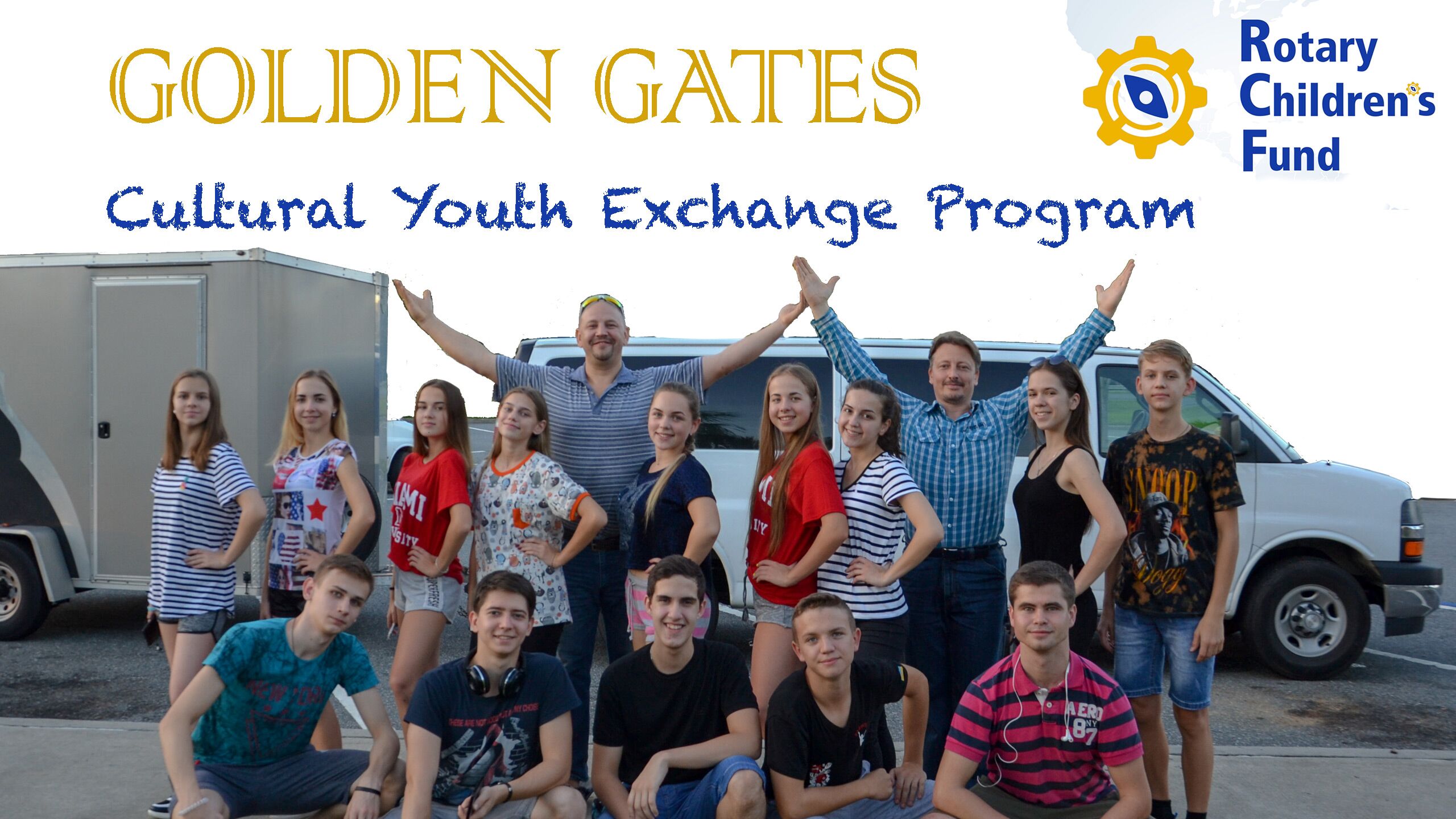 программа культурного обмена молодежи "Золотые Ворота"
