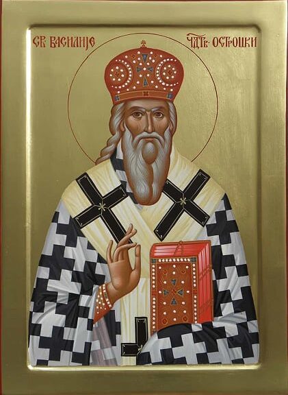 St Vasilije of Ostrog