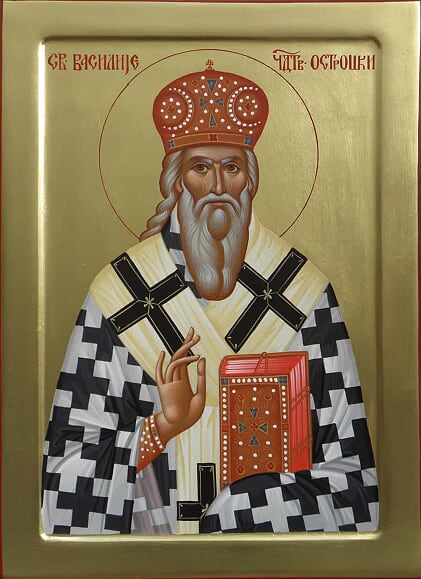 St Vasilije of Ostrog
