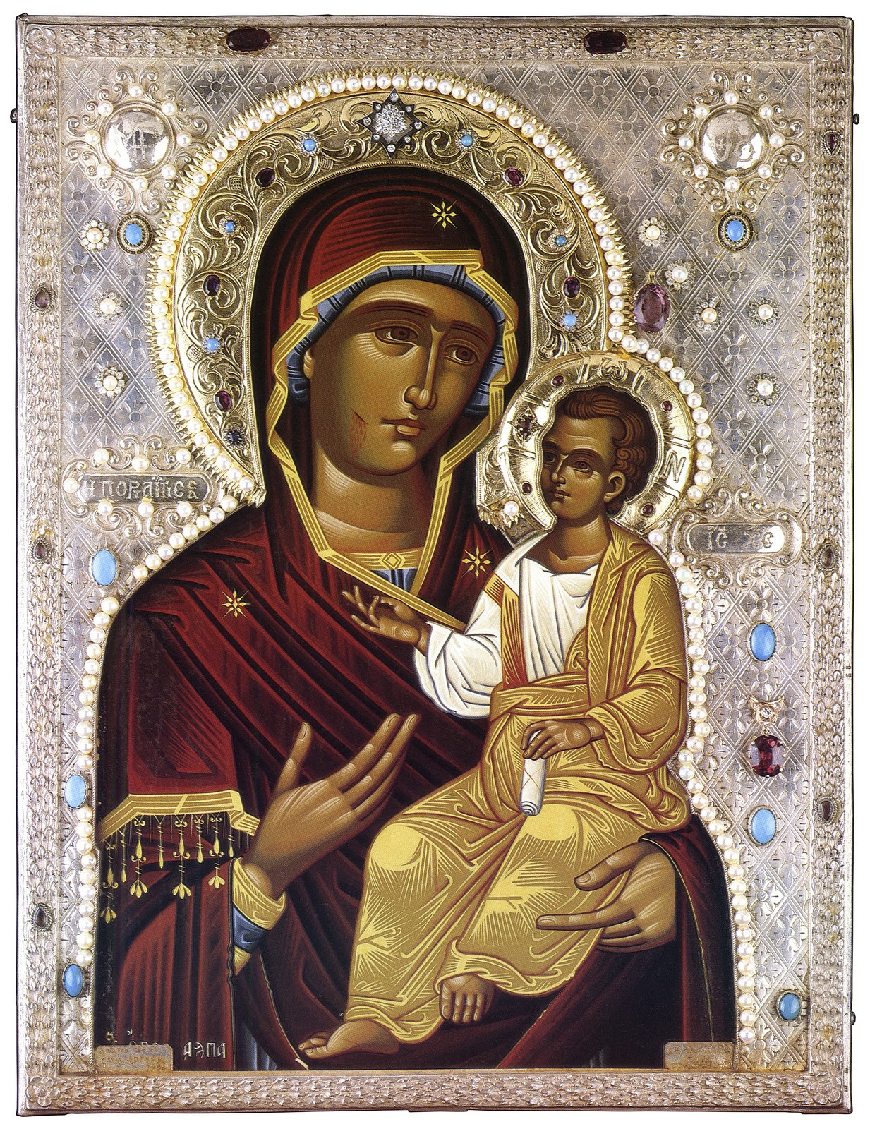 Iveron icon of Mother of God