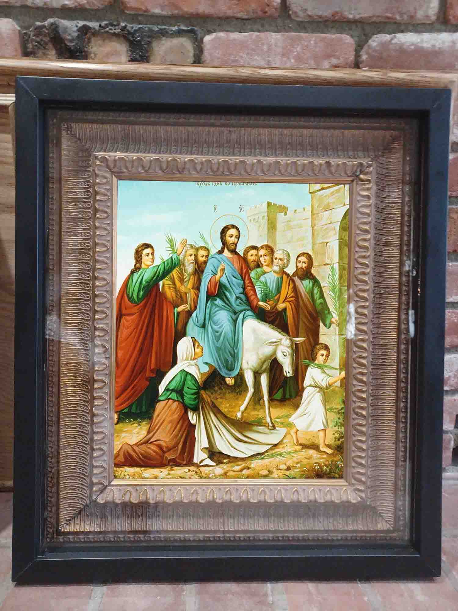 Icon of "Palm Sunday": $800.00 with kiot