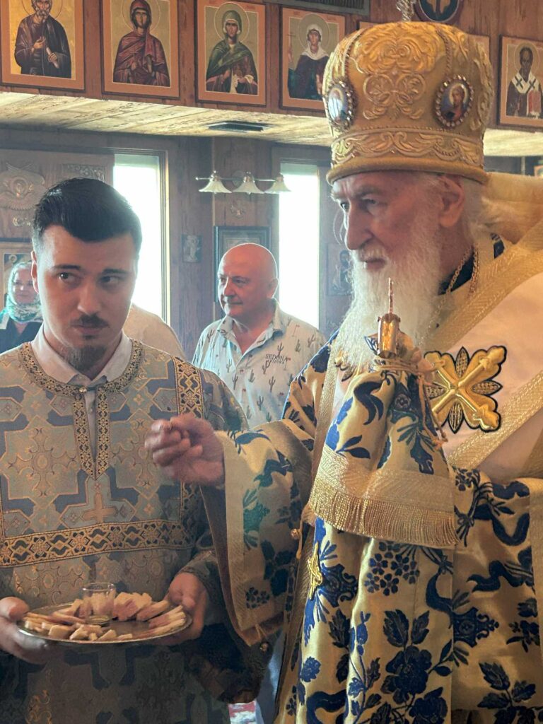 September 21, 2025 - 55th Anniversary of Vladyka NIKOLAI's Service to the Church