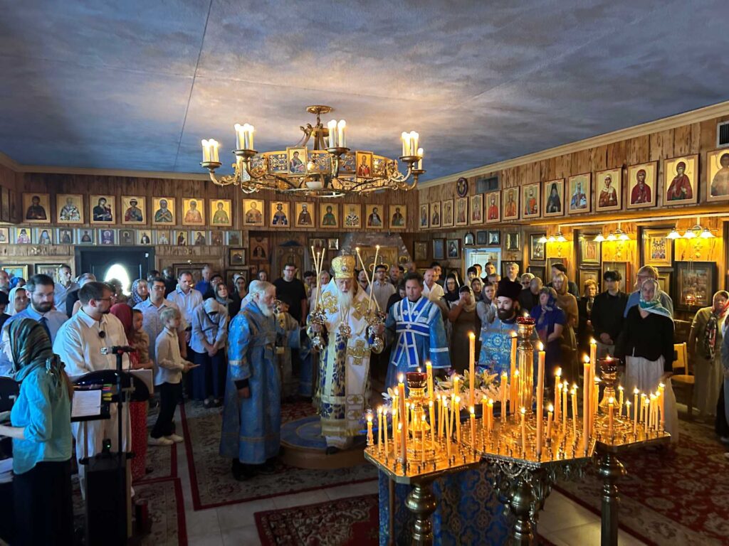 September 21, 2025 - 55th Anniversary of Vladyka NIKOLAI's Service to the Church